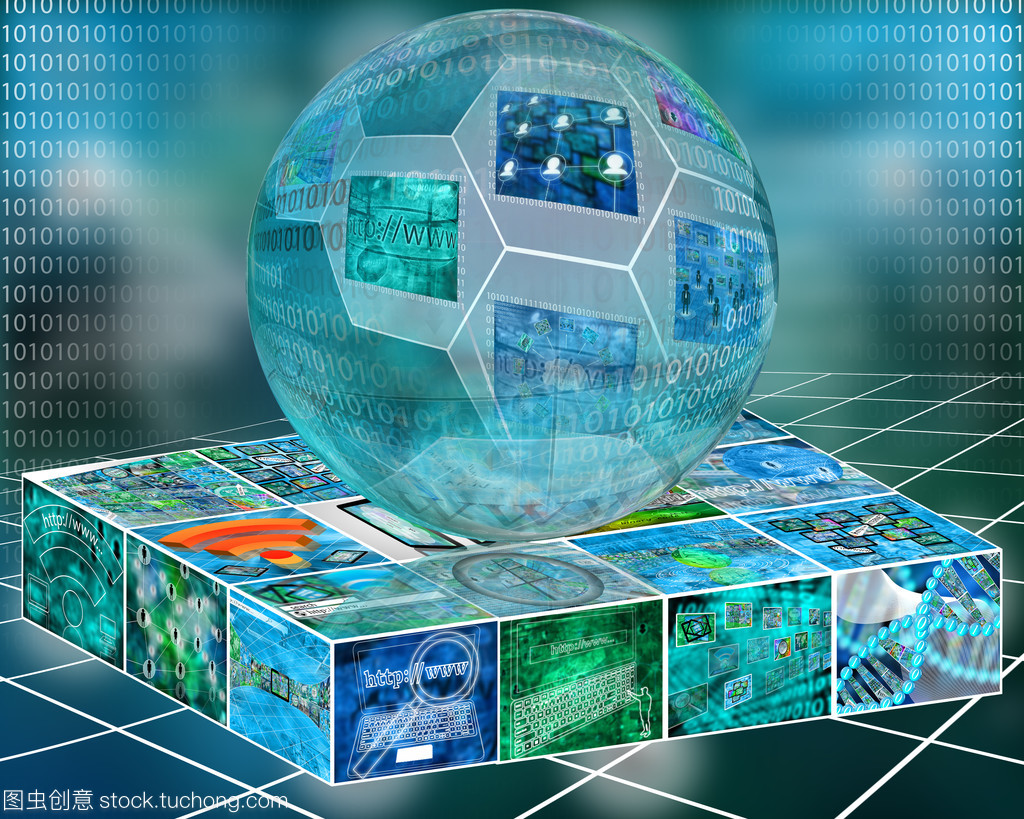 数字经纬 互联网与计算机科技的共生演进