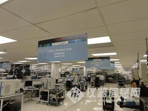 仪器信息网美国之行 探访赛默飞世尔科技色谱与质谱装配工厂，见证计算机科技驱动的精密制造