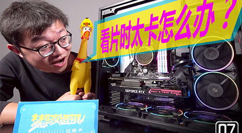 影驰科技 深耕计算机硬件，驱动数字未来